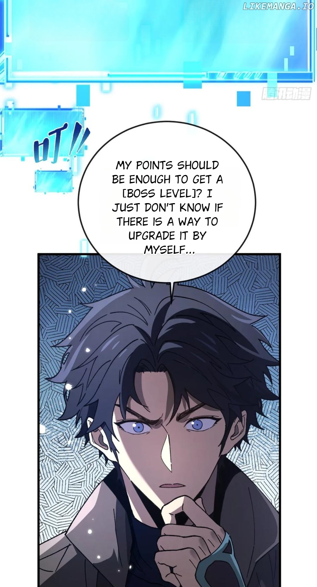 National NPC: I can kill Players Chapter 22 - page 9